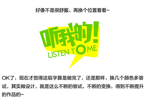 关于logo设计的五点思路经验分享,procreate设计logo教程