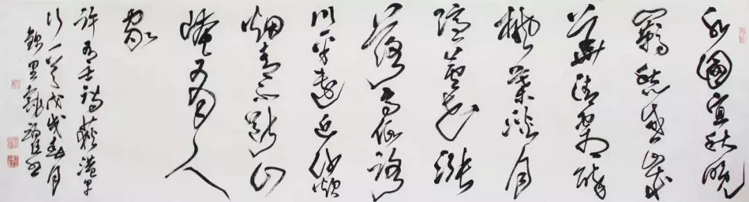 全国各省书协主席书法作品，谁更胜出？