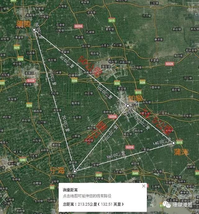 八百年前的历史,八百年前的视频