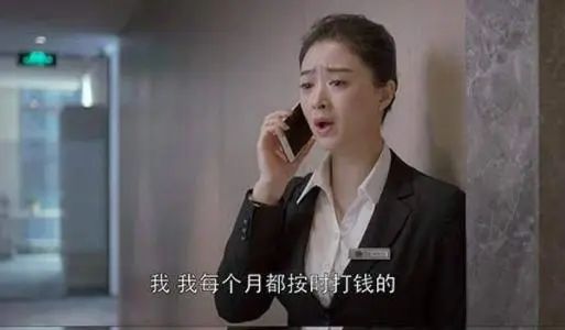 90后娶一万元老婆,90后娶老婆成本太高