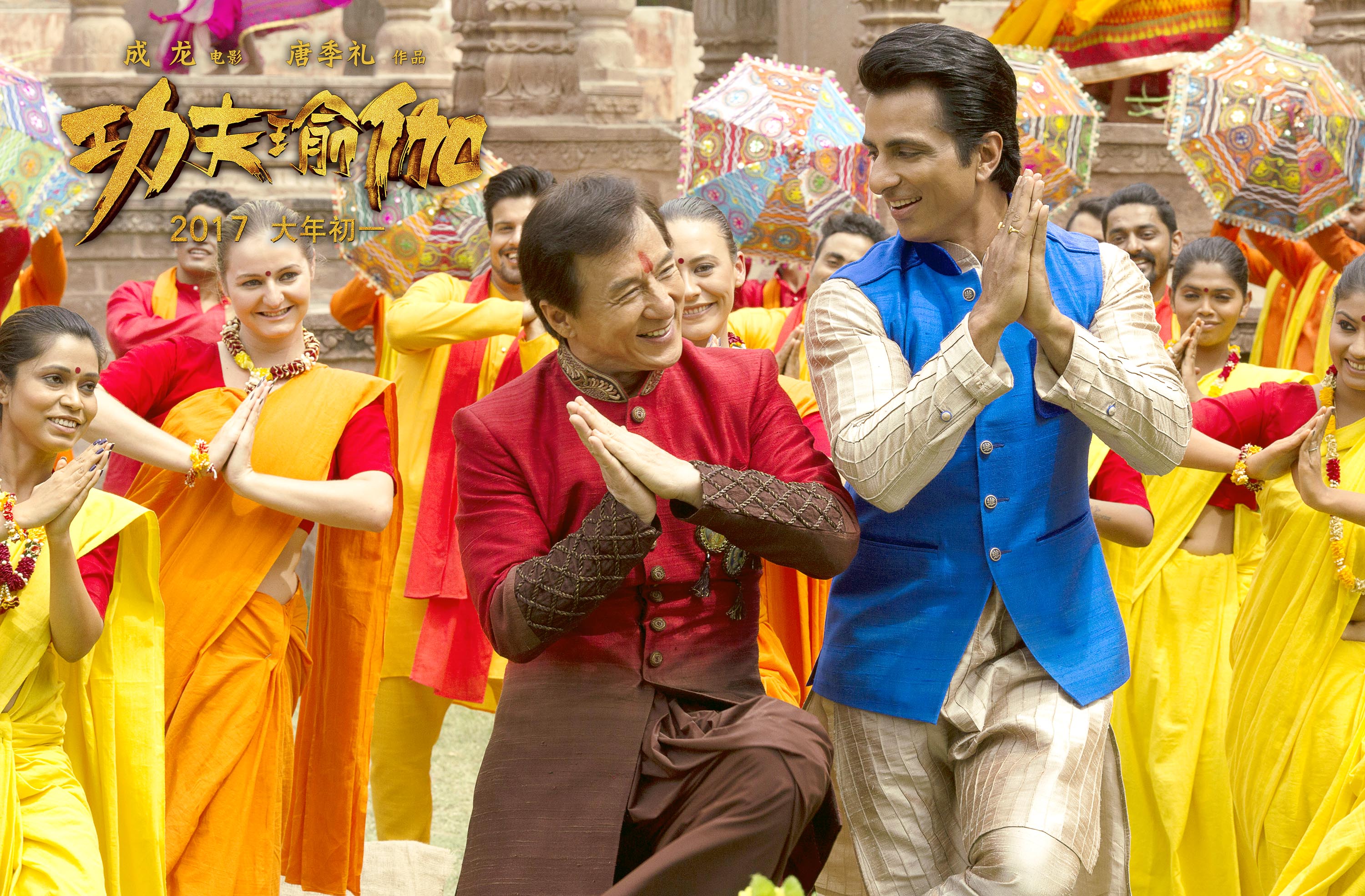 功夫巨星刘镇伟,功夫刘镇伟片段