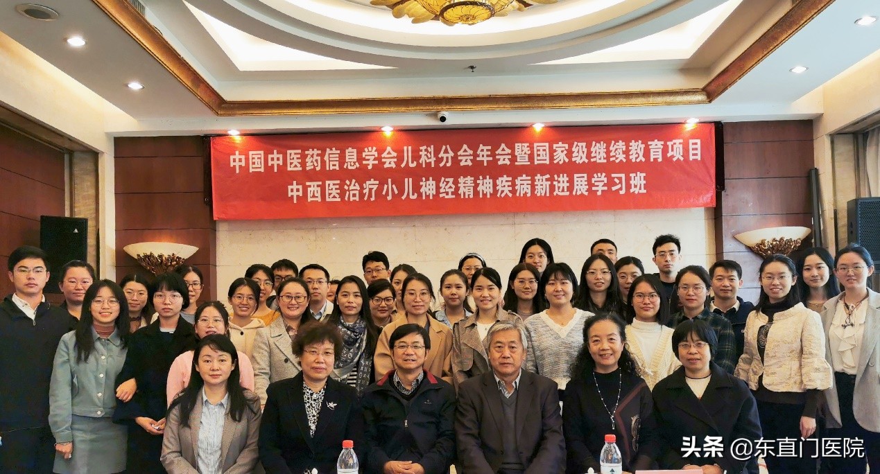 儿童神经疾病的康复,小儿神经康复治疗方法