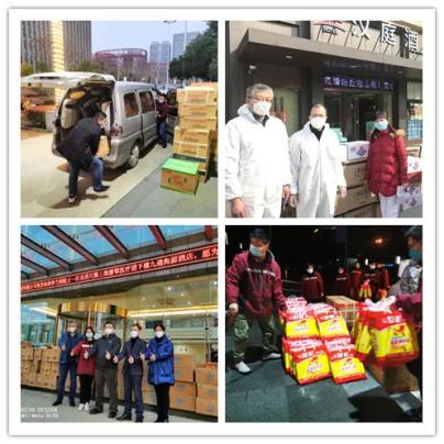 助力战疫，全球川大人在行动！川大校友向疫情防控一线捐赠140余万元