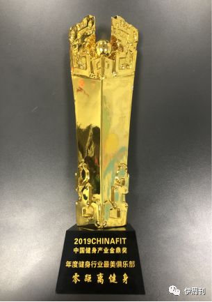 西安零距离健身刘玉哲,刘玉哲健身创始人