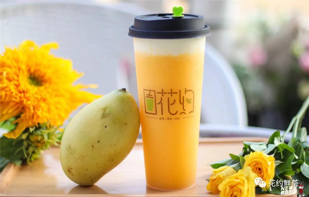 礼致：回不去的康乐路