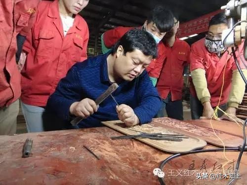 王义红木艺术,高级工艺美术师王义良