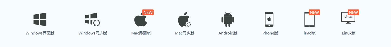 哪家网盘比较好,网盘哪个容量最大最好用