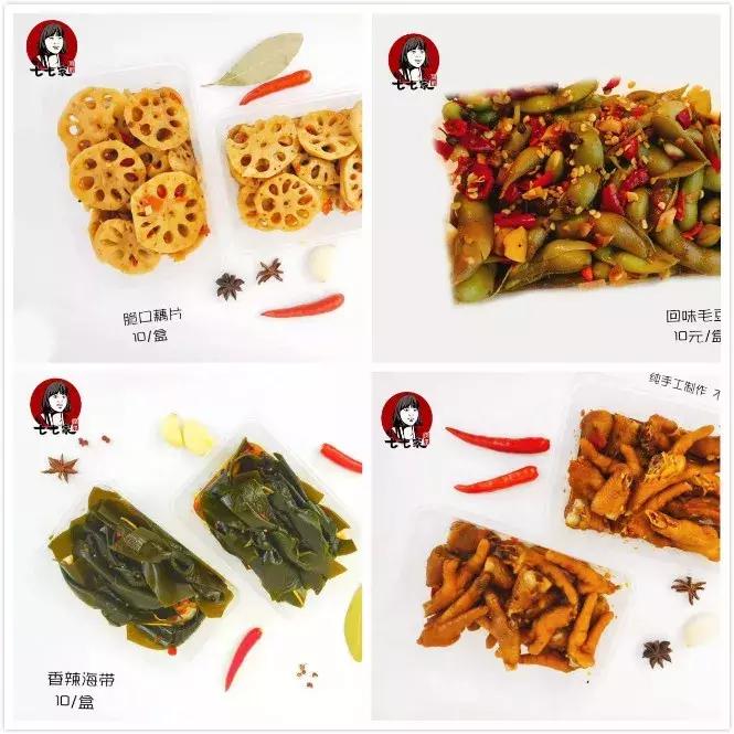 能给圣诞老人换衣服？这个圣诞嘉年华在搞什么名堂？！