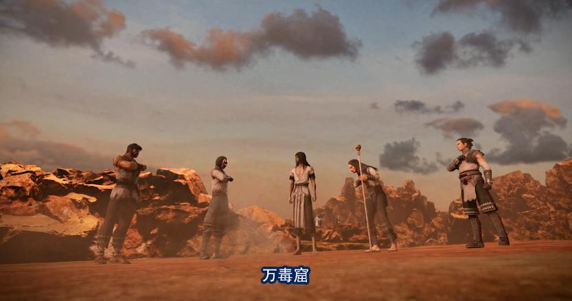 不良人4实力排名一览表,不良人4鲜参惨死