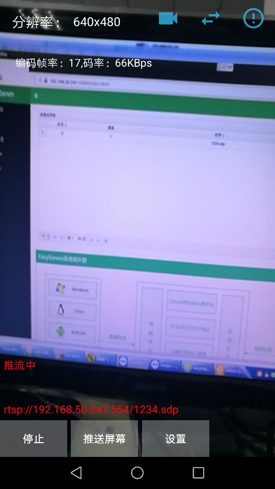如何搭建个人直播设备,怎样打造最省钱的直播设备