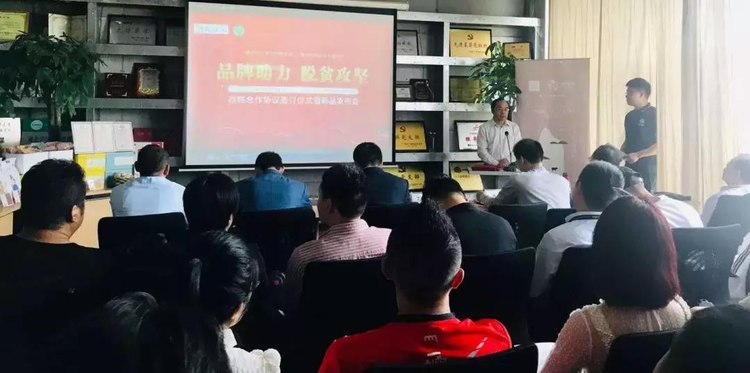 这么多大佬来到垄上频道,原来是那个差点成了雷军第二的人,终于有了大动作!