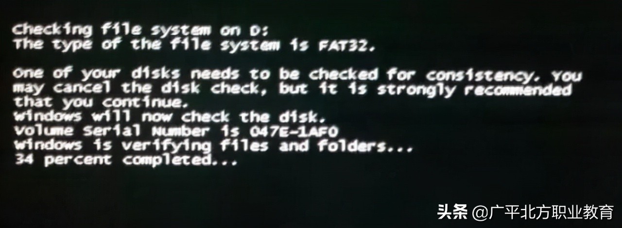 电脑开机后正在启动windows后黑屏,电脑开机黑屏12个选项