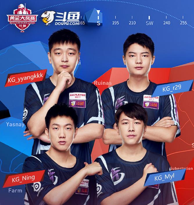 绝地求生为什么4am一家独大,4am绝地求生最新名单