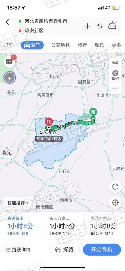 霸州有可能归雄安吗,霸州能否东山再起