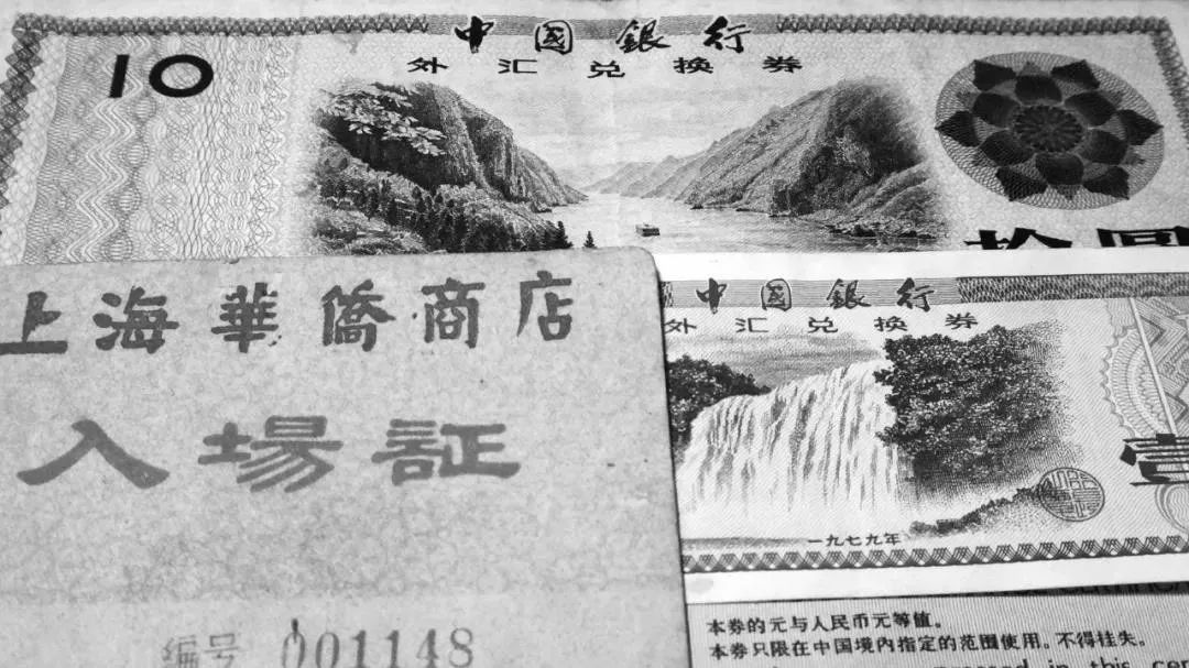 上海哪些商场倒闭了,上海倒闭的商场现状如何