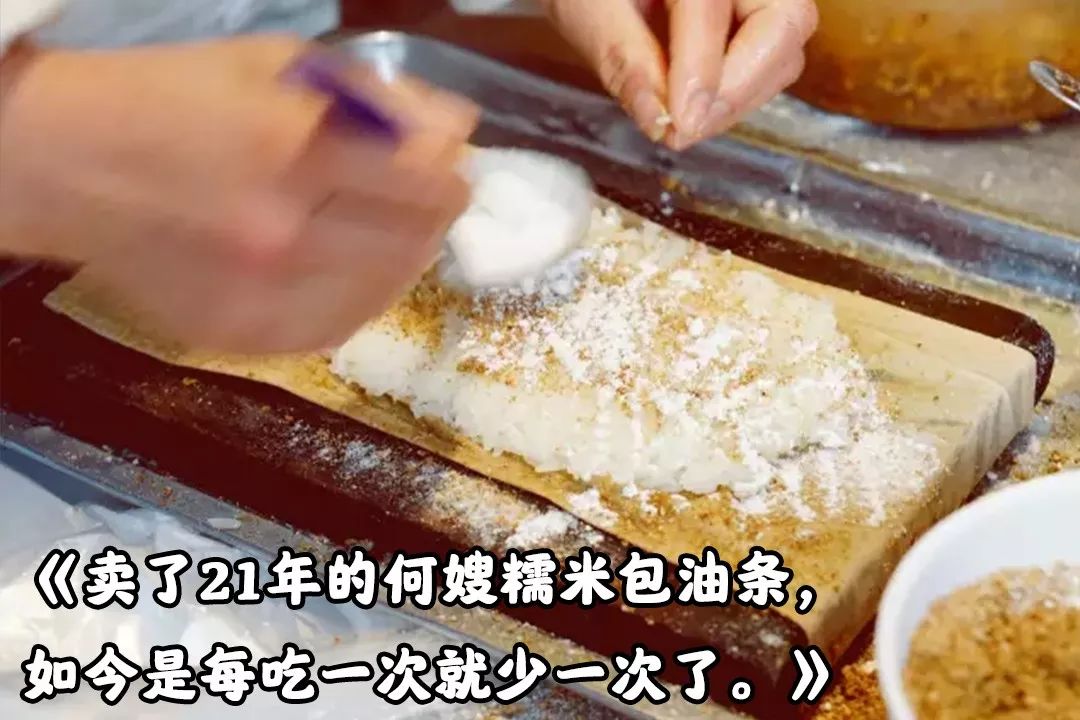 武汉过早文化的起源,50家武汉顶级过早