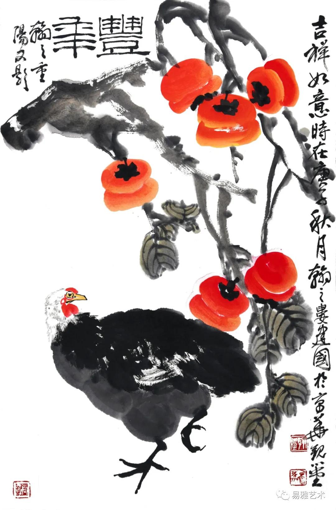 閲戠纭曟灉鍥界敾娆ｈ祻,閲戠纭曟灉鍥界敾浣滃搧娆ｈ祻