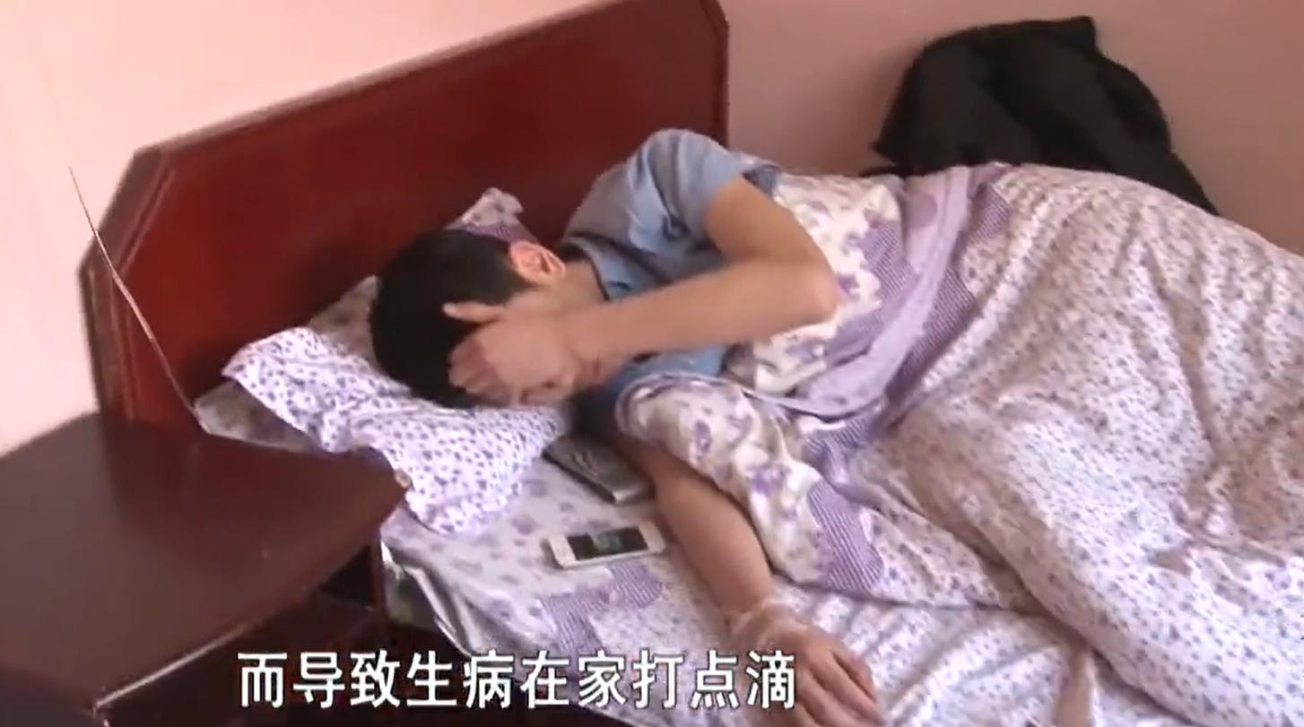 变形计王境泽真香原版视频完整,变形计真香哥王境泽后续