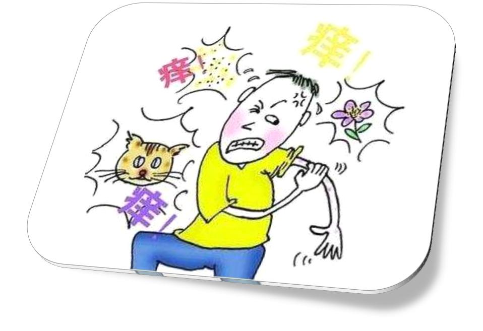 麻疹有什么治疗方法,麻疹和荨麻疹的区别在哪里