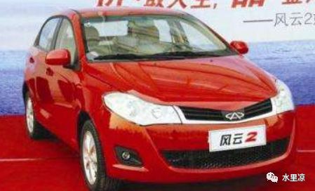 奇瑞的详细了解,奇瑞汽车的历史与发展历程