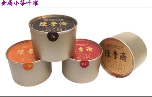 奥瑞金重组利好利空,奥瑞金种业为什么衰落