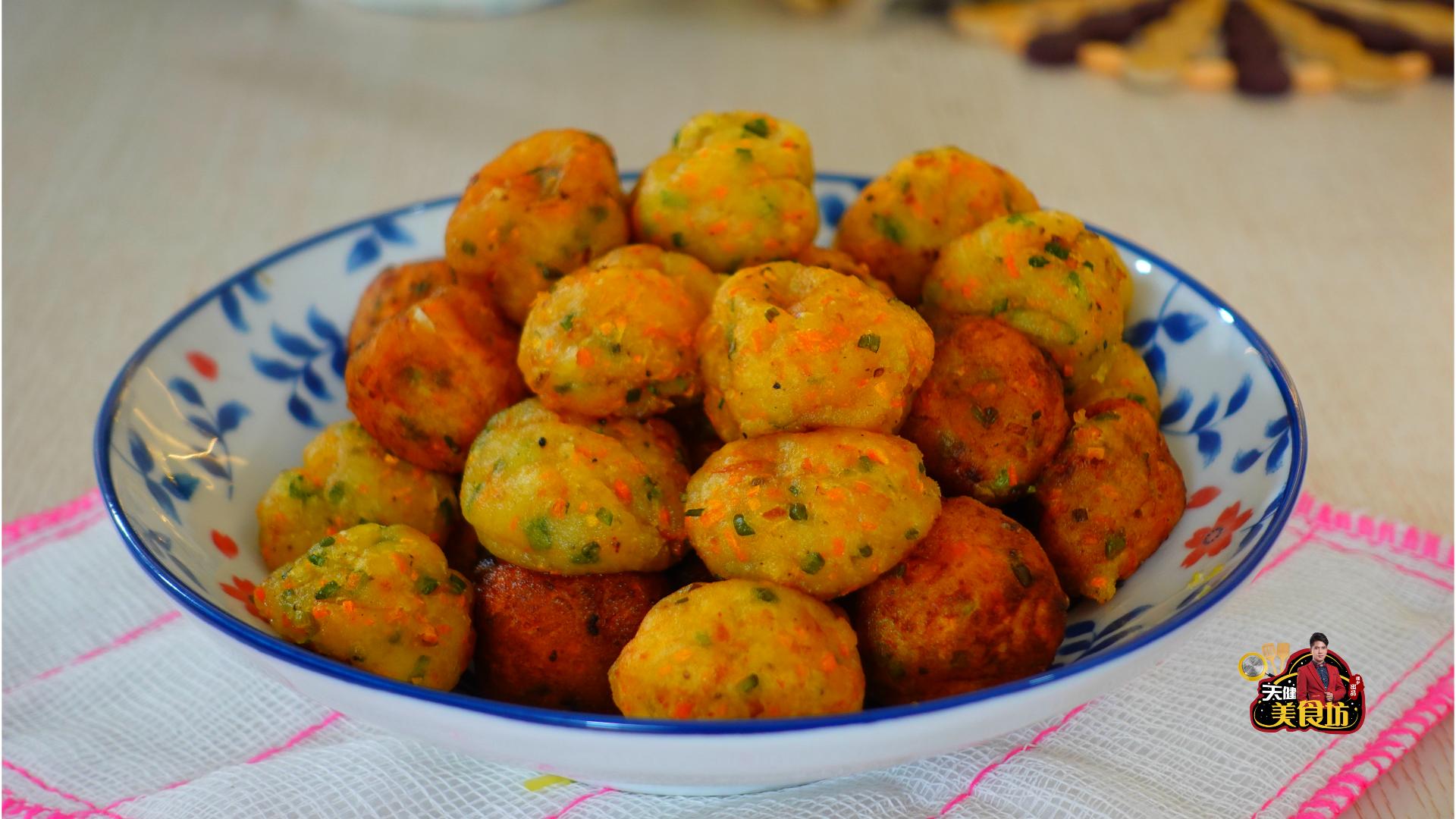 蒸土豆丸子的最简单做法大全图解,炸好的牛肉丸子和土豆怎么做好吃