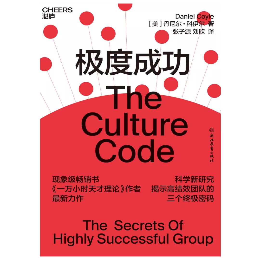 点赞最多的热门书单,最近赞最多热门书单作品