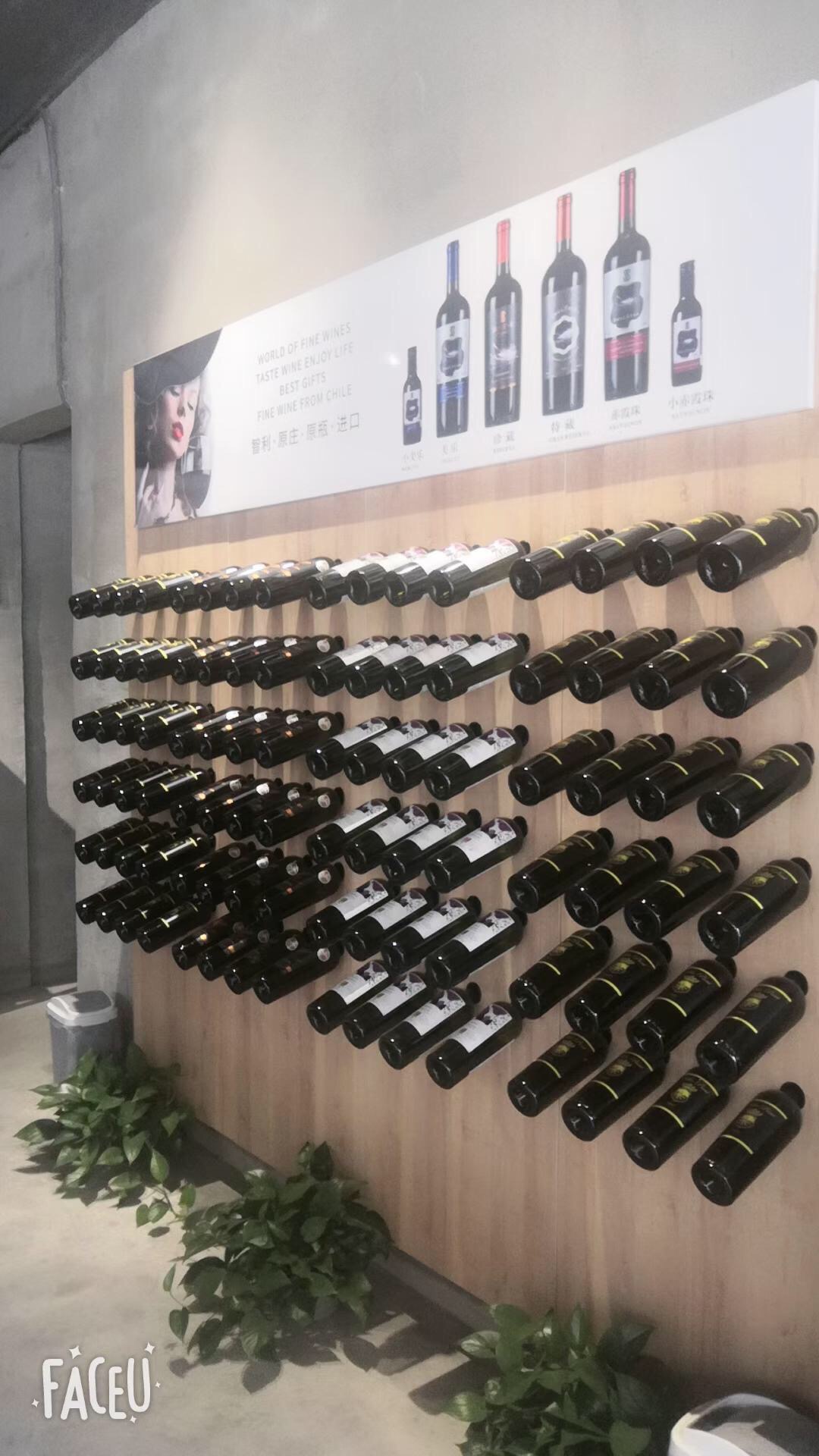 卖红酒店铺上班怎么样,做销售员卖红酒好做吗