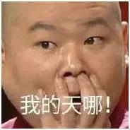 水杨酸刷酸烂脸后的真实经历,刷酸后脸长期泛红怎么办