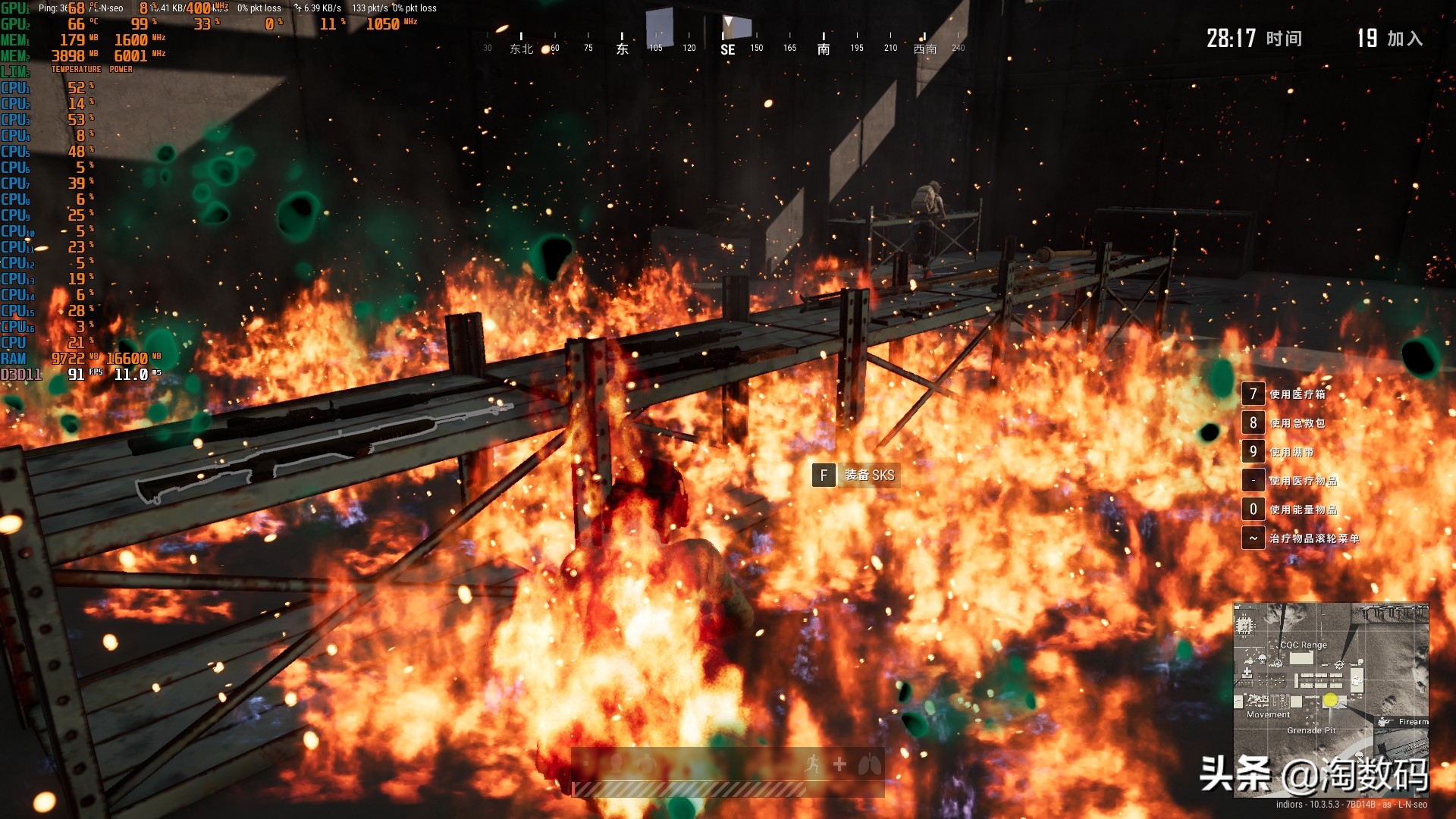 rog魔霸新锐2023锐龙r9参数,rog锐龙r9魔霸