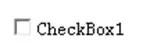 怎样在word里面设置打勾,word里面怎么添加可以打勾的方框
