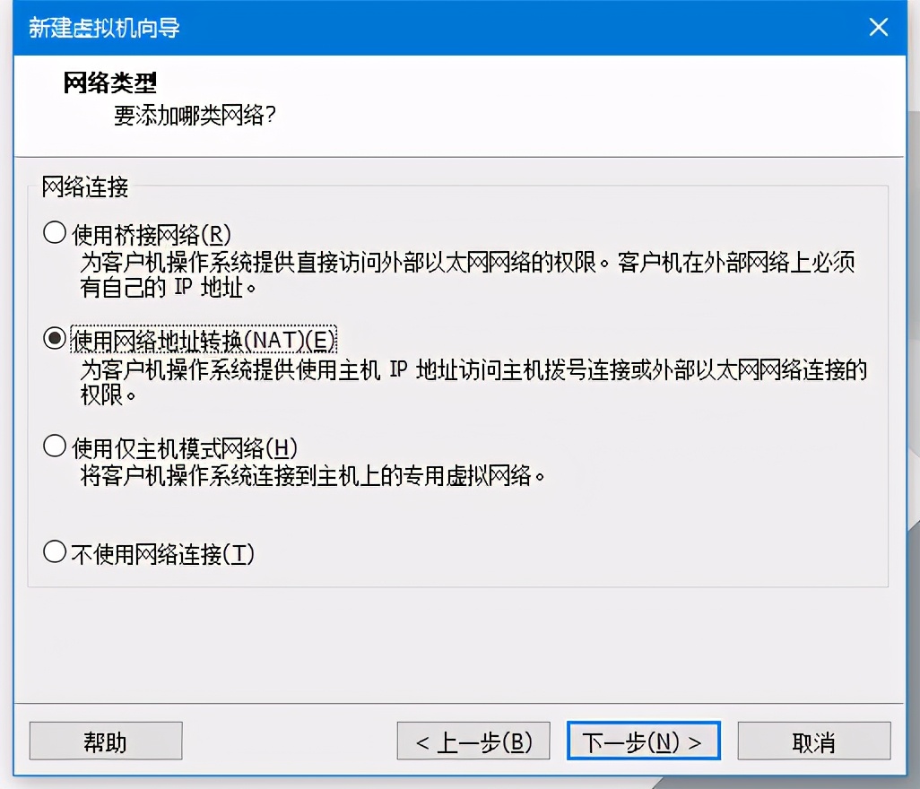 虚拟机安装教程手机,虚拟机驱动安装