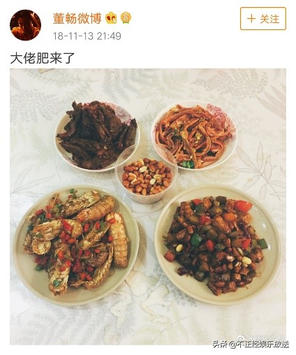 看了这部“俄囧”，我宣布我的新任小墙头诞生了！