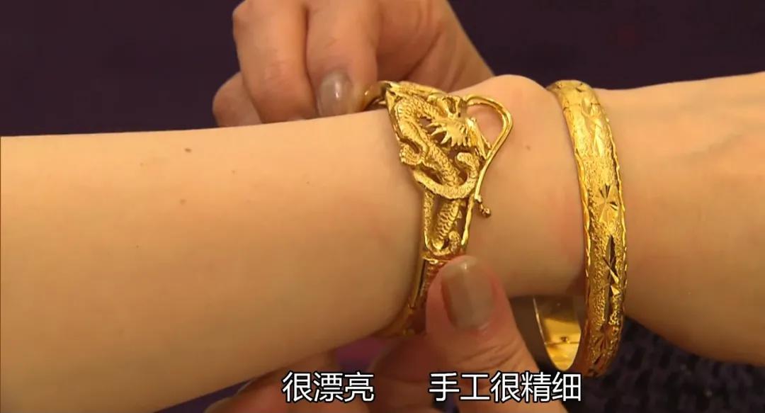 那些对黄金上头的年轻人，像极了几年前的中国大妈