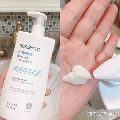 跟风购买的护肤品怎么样,跟风买过哪些坑人化妆品