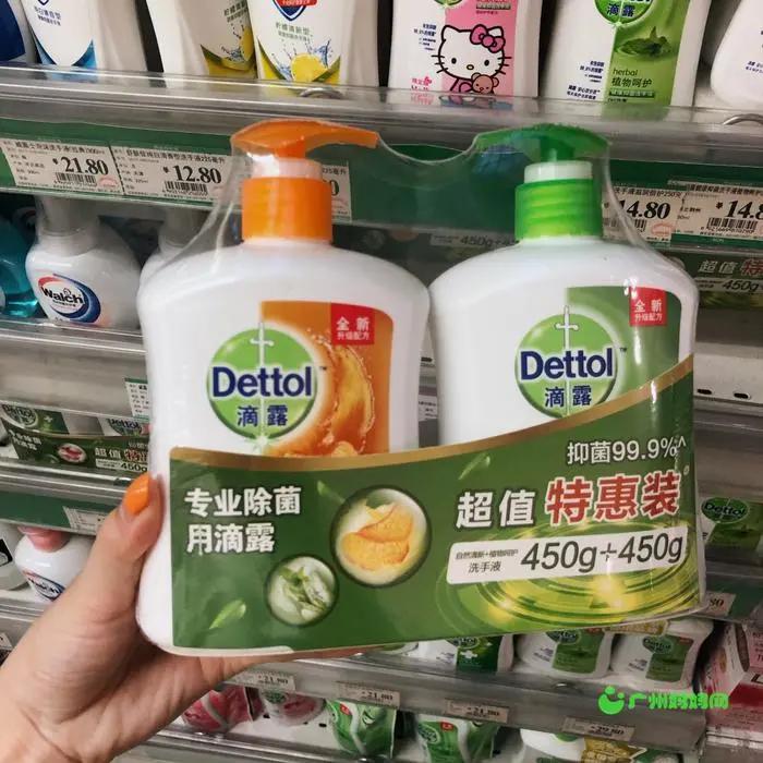 番禺永旺多少钱免费送货,永旺10元一大促销