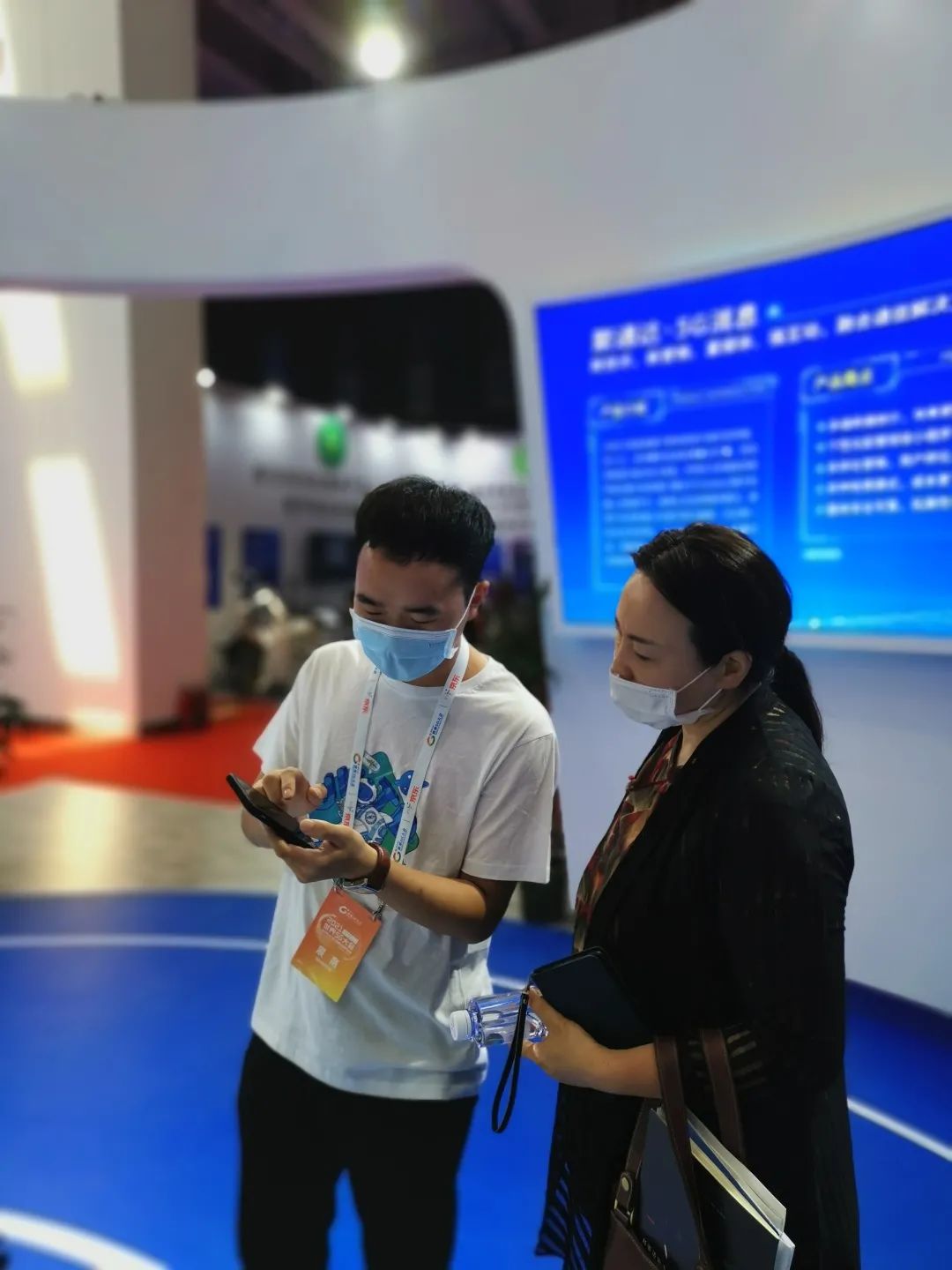 聚通达科技股份有限公司中标,聚通达最新信息