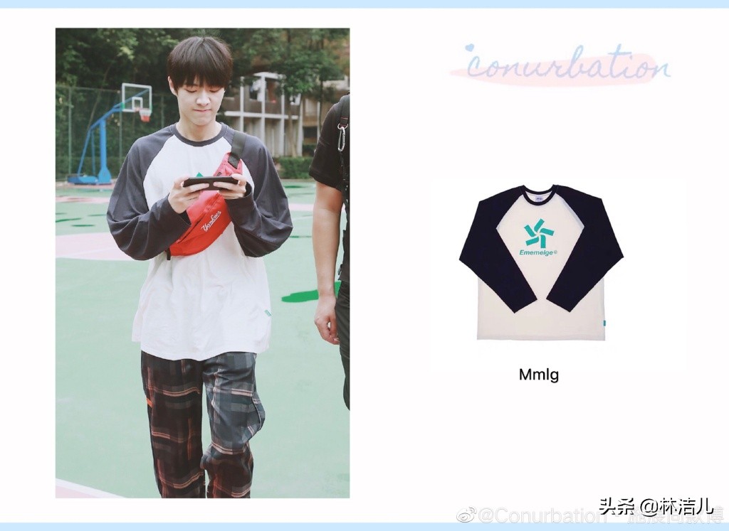 他是抖音大网红,选秀出道未成功,却被国际大牌看上,时尚感飙升