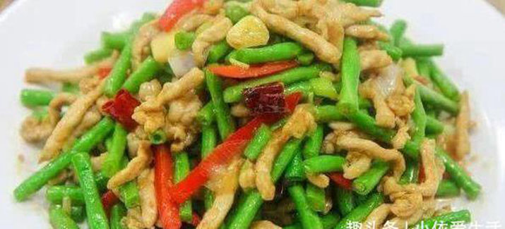 32款精品菜肴推荐荤素搭配合理,几款美味的菜肴味道很好方便易学