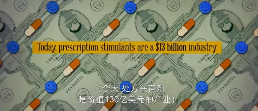 正在国内蔓延的“聪明药”，和不择手段的学生们