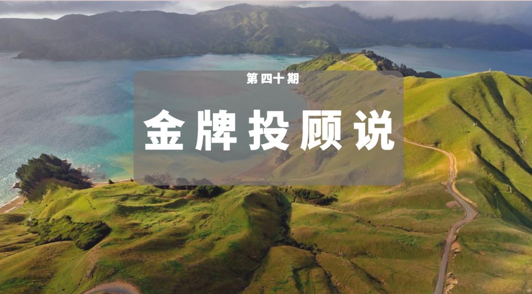 客户说生病了来不了应该怎么回,客户说生病了该怎么跟进