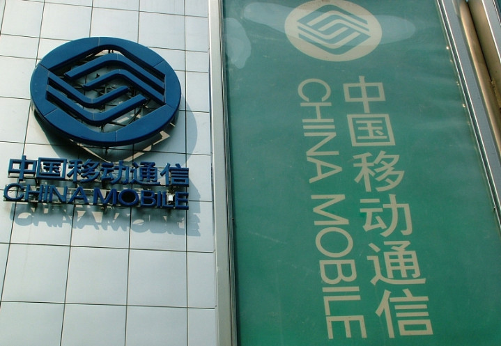 中国移动套餐流量突然变少了,中国移动流量套餐越来越贵怎么办