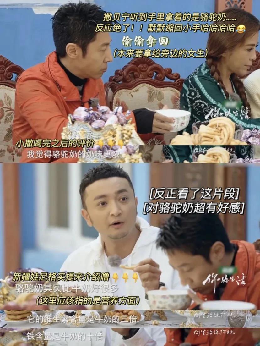 好看的国货护肤品,好吃的国货良心推荐