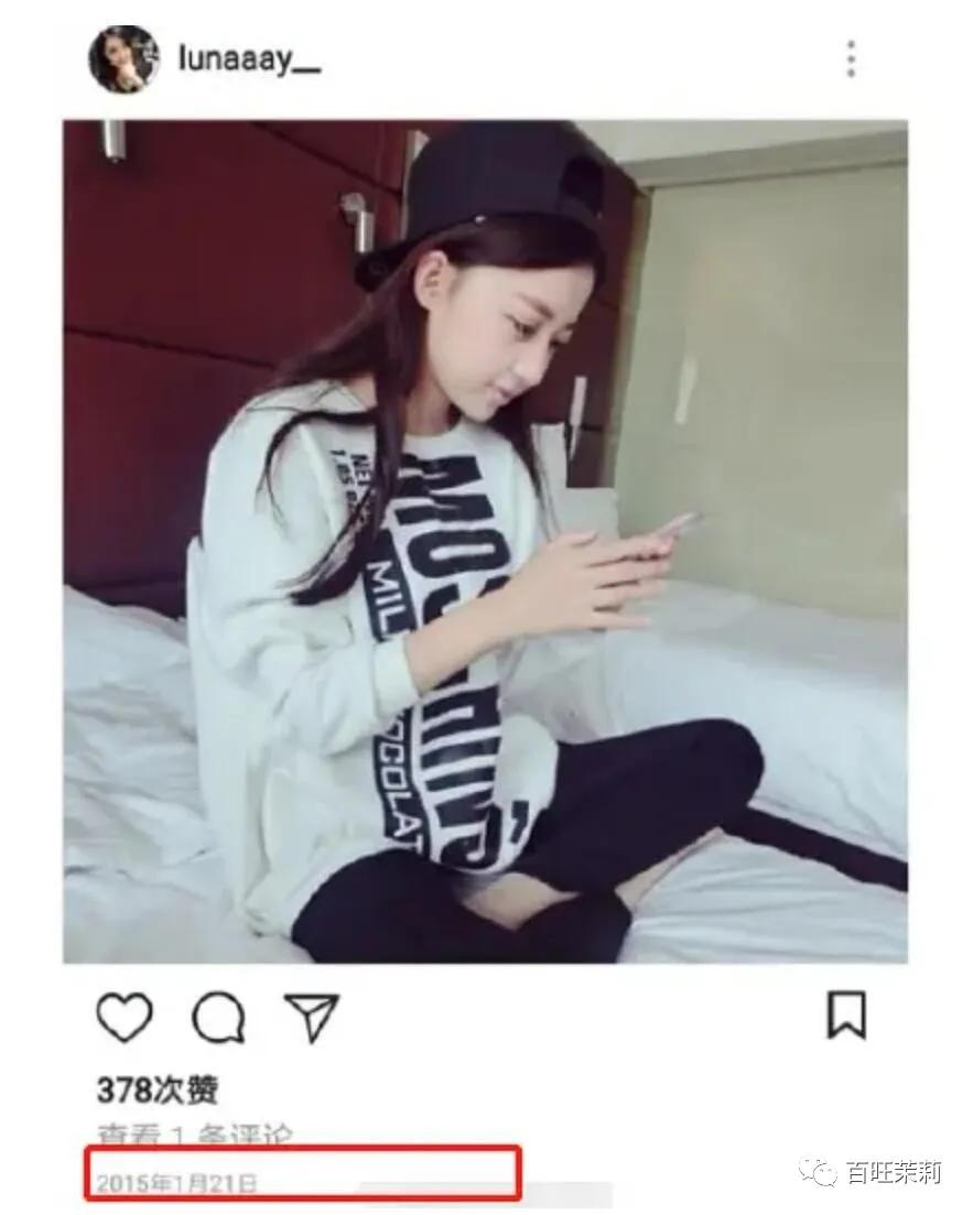 你们还信真人秀么,你还看真人秀吗