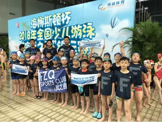 南京市金陵小学和园,南京市六合金陵小学