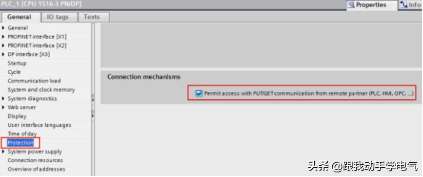 s7plcsim使用教程,s71200plcsim仿真软件使用教程