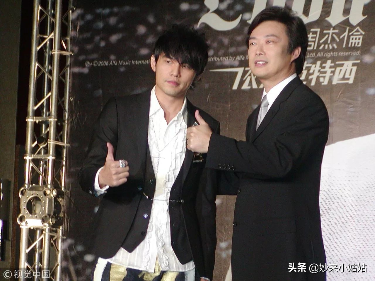 周杰伦最美的不是下雨天,周杰伦歌词最美的不是下雨天