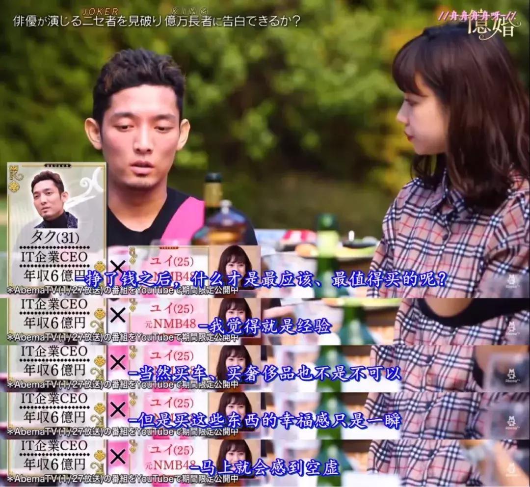 嫁入豪门的秘籍大全,嫁入豪门的秘籍大结局