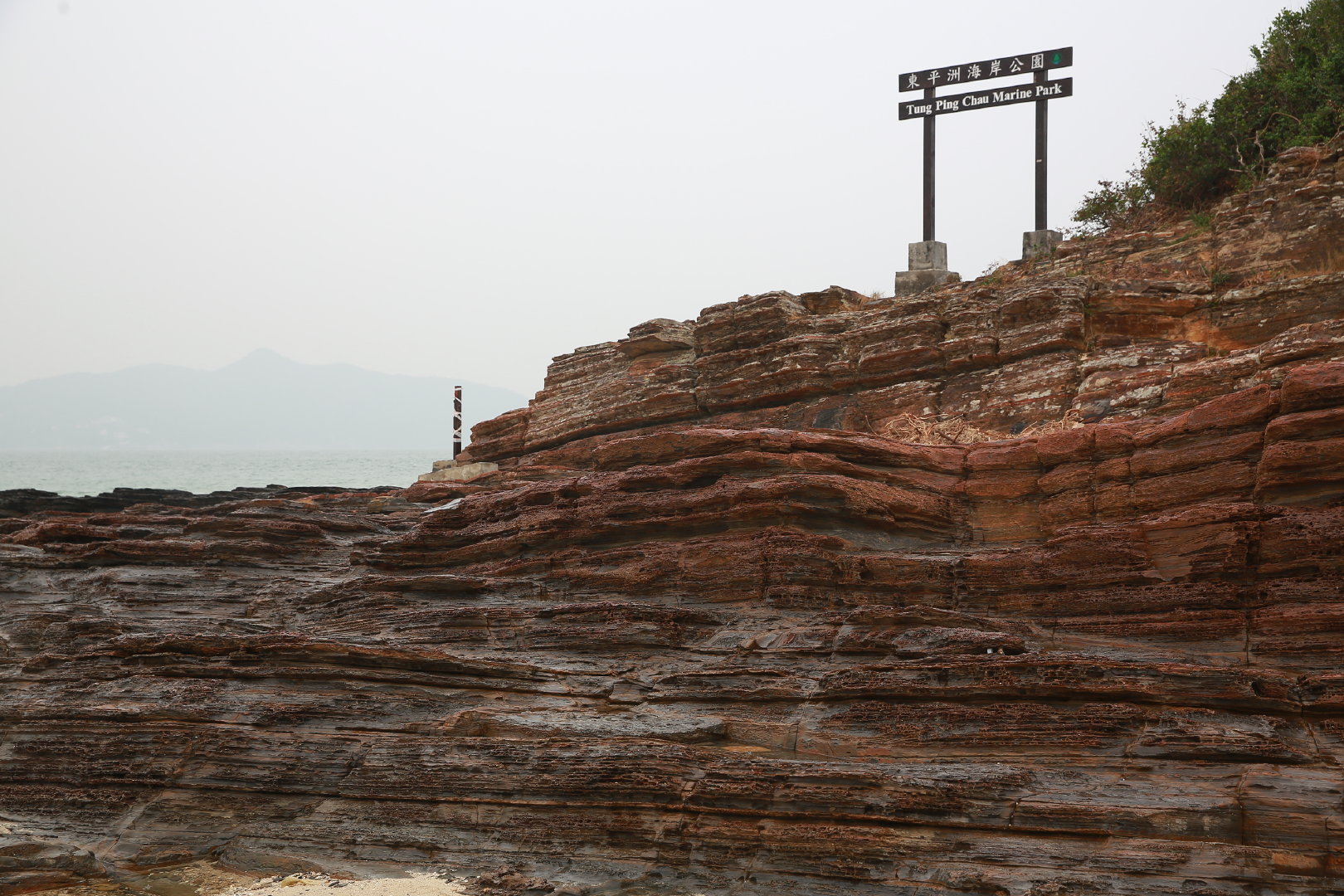 户外露营小白,新手小白如何户外露营