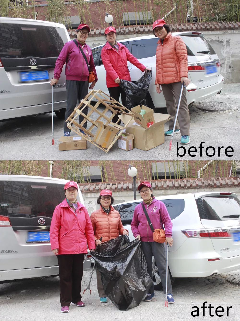 双井，你凭什么可以对标全世界？